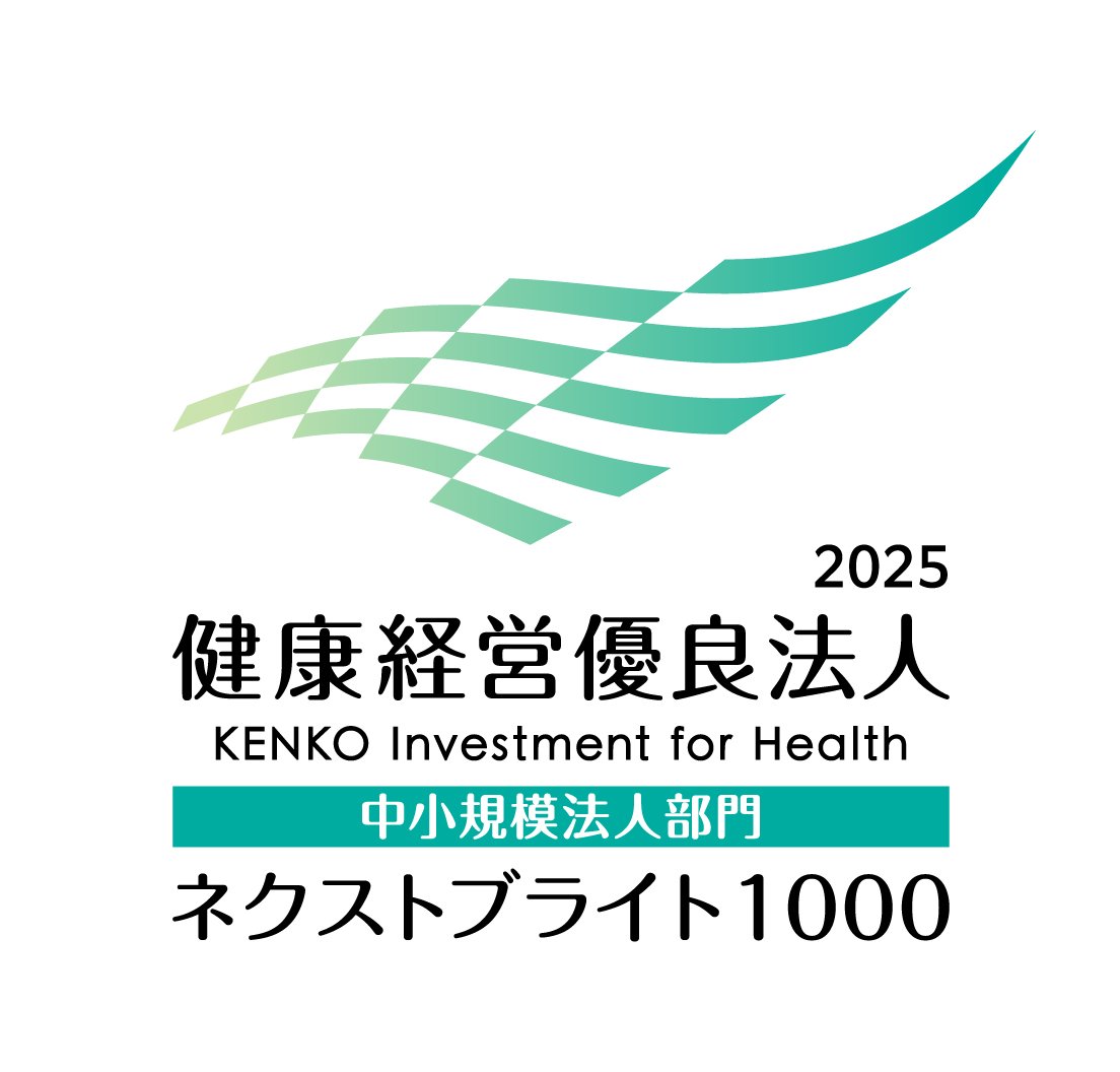 KK_Yuryo2025_Logo_ChuN_color_tate.jpg