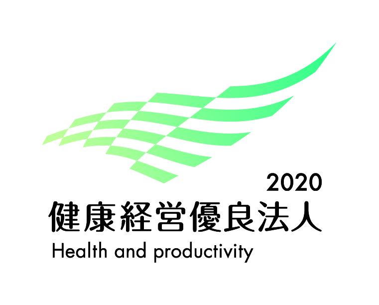 logo2020.jpg
