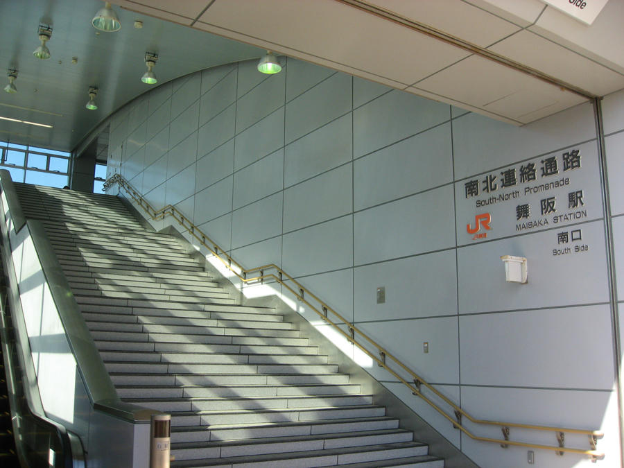 JR舞阪駅