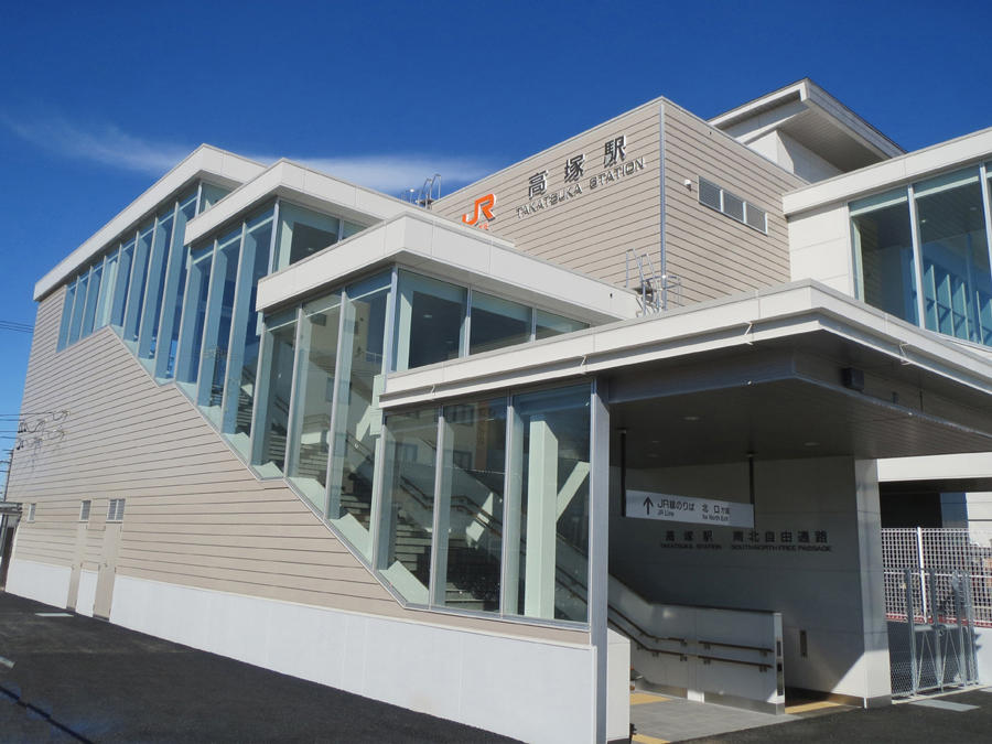 JR高塚駅